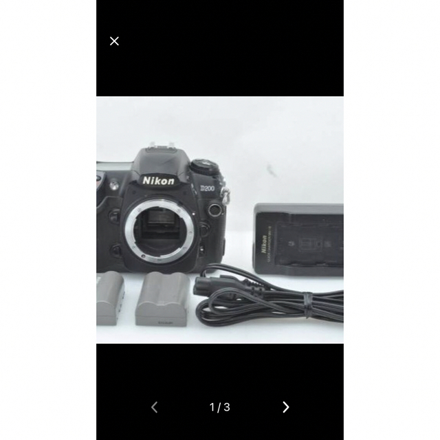カメラまとめ売り!☆ニコン NIKON D200 セット! 本格派ま! www