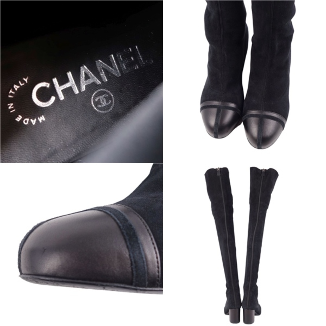 CHANEL(シャネル)のシャネル CHANEL ブーツ ニーハイブーツ スウェード レディース ヒール シューズ 靴 イタリア製 37C ブラック レディースの靴/シューズ(ブーツ)の商品写真