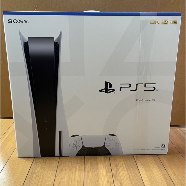 プレイステーション5 PlayStation5 CFI1200A01 ps5 - www.sorbillomenu.com