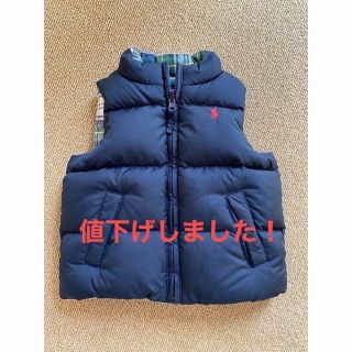 ポロラルフローレン(POLO RALPH LAUREN)のラルフローレン　80センチ　ダウンベスト(ジャケット/コート)