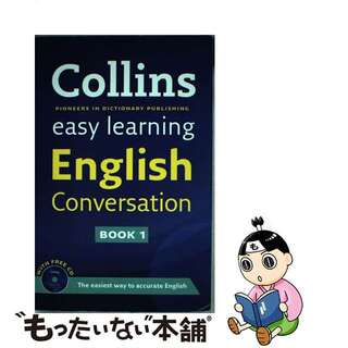 【中古】 EASY LEARNING ENGLISH CONVERSATION 1(W/C/HARPERCOLLINS UK/-(その他)