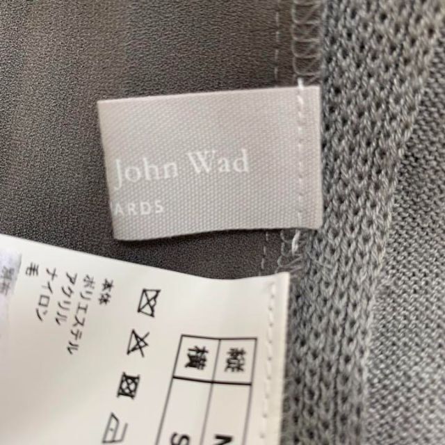 audrey and john wad(オードリーアンドジョンワッド)の美品✨Audrey and John Wad 2WAYプリーツニットワンピース レディースのワンピース(ロングワンピース/マキシワンピース)の商品写真