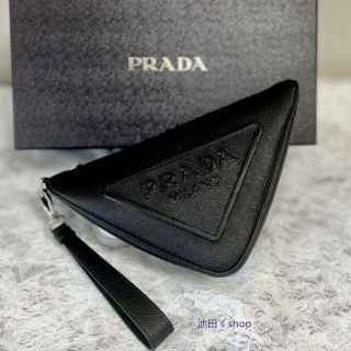 プラダ トートバッグ(メンズ)の通販 200点以上 | PRADAのメンズを買う ...