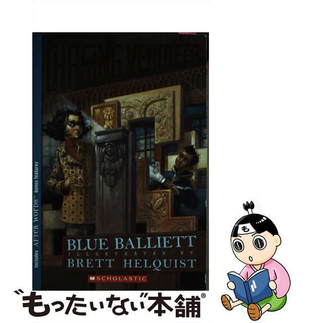 【中古】 Chasing Vermeer (Scholastic Gold)/SCHOLASTIC/Blue Balliett エンタメ/ホビーの本(洋書)の商品写真