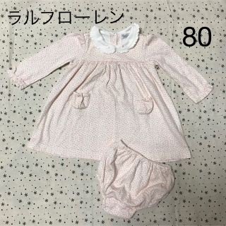 ラルフローレン(Ralph Lauren)の専用！ ラルフローレン ワンピース 80 ☆ オーバーパンツ付き ピンク 小柄(ワンピース)