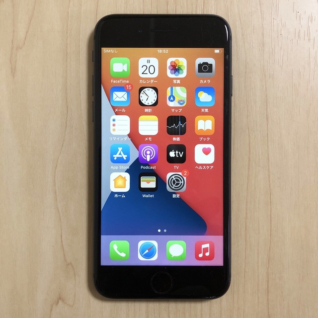 大量購入送料無料 iPhone 8 SIMフリー 64GB iPhone8 完動品 スペース