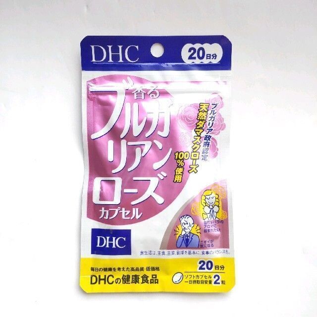 DHC(ディーエイチシー)の☆最終価格　DHC 香るブルガリアンローズカプセル　120粒　0　2　4　1 コスメ/美容のオーラルケア(口臭防止/エチケット用品)の商品写真