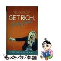 【中古】 Get Rich, Lucky Bitch!: Release You