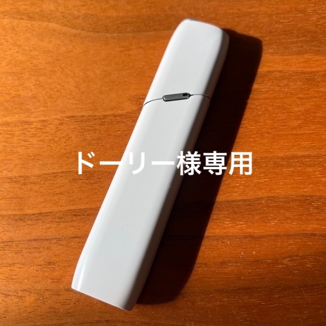 IQOS(アイコス)のiQOS3 マルチ メンズのファッション小物(タバコグッズ)の商品写真