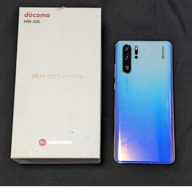 HUAWEI - HUAWEI P30 Pro HW-02L Breathing Crystalの通販 by 朝's ...