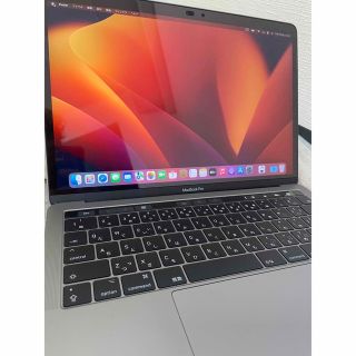 アップル(Apple)のMacBook Pro 2017 13インチ　【美品】(ノートPC)