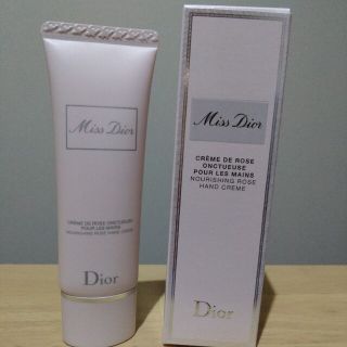 クリスチャンディオール(Christian Dior)のミスディオール　ハンドクリーム　５０ｍｌ(ハンドクリーム)