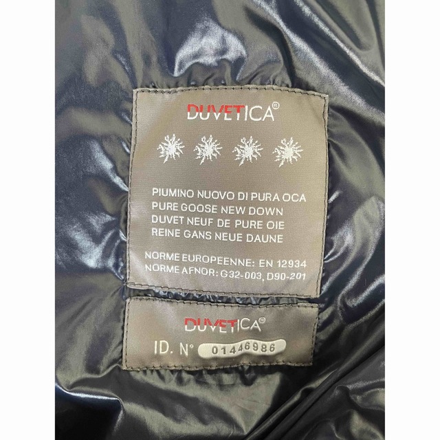 DUVETICA(デュベティカ)のデュベティカ　ACE ダウンコート38 美品 レディースのジャケット/アウター(ダウンコート)の商品写真