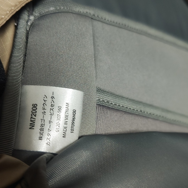 THE NORTH FACE(ザノースフェイス)のザ・ノース・フェイス　HOT SHOT　NM72006 スポーツ/アウトドアのアウトドア(登山用品)の商品写真