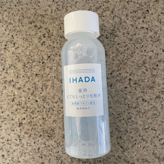 イハダ(IHADA)のイハダ　化粧水(化粧水/ローション)