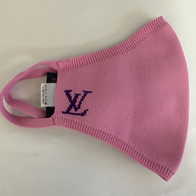 Louis Vuitton Monogram Knit Face Mask 94lz526s – Bagriculture