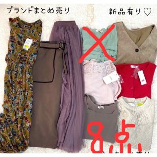 スナイデル(SNIDEL) セットアップ/コーデ(レディース)(レース)の通販