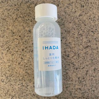 イハダ(IHADA)のイハダ　化粧水(化粧水/ローション)