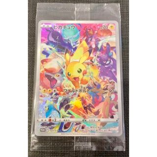 ポケモン(ポケモン)の新品未開封　送料無料 プレシャスコレクターボックス　ピカチュウ　プロモカード(シングルカード)