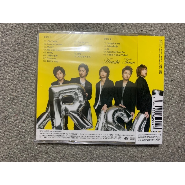 新品未開封 嵐 Time 初回限定盤 - 邦楽 新品未開封 嵐 Time 初回限定盤 - 邦楽