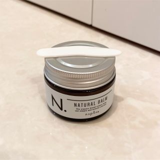 ナプラ(NAPUR)のナプラ N. エヌドット ナチュラルバーム 45g ハンドクリーム 新品未使用(ヘアワックス/ヘアクリーム)