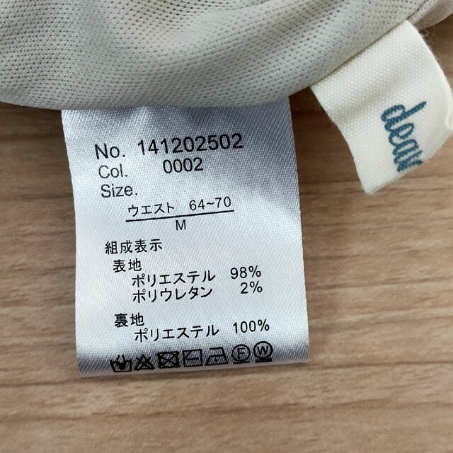 しまむら(シマムラ)のXmas SALE! しまむら dearful スカート レディースのスカート(ロングスカート)の商品写真
