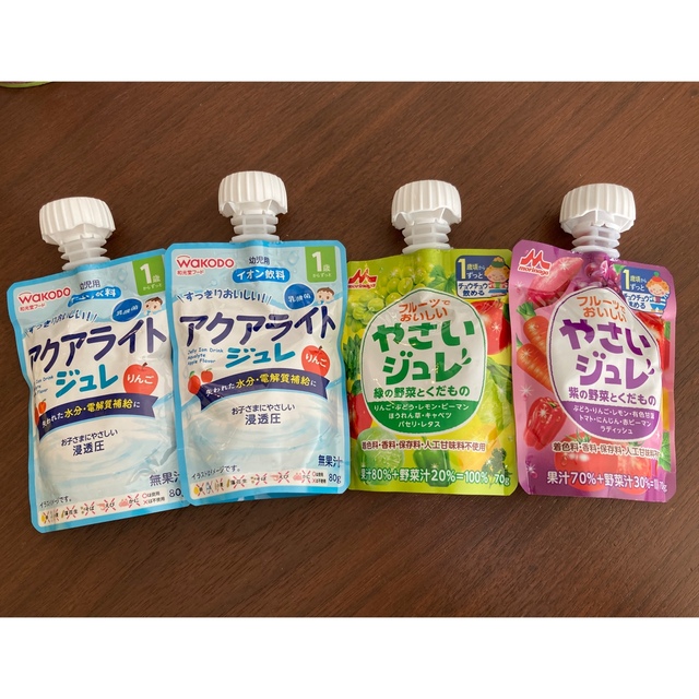 やさいジュレ　アクアライトジュレ キッズ/ベビー/マタニティの授乳/お食事用品(その他)の商品写真