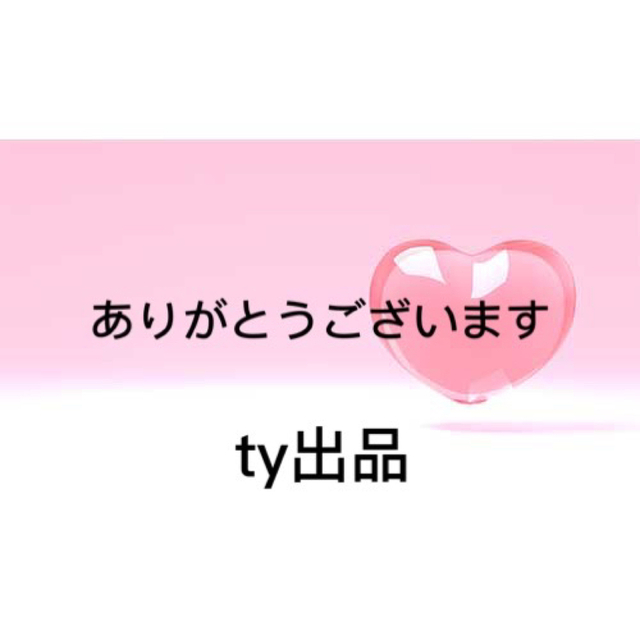 しぃ様専用 - 通販 - guianegro.com.br