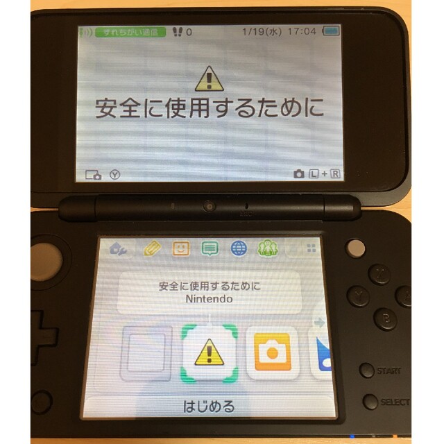 任天堂(ニンテンドウ)の[専用]Newニンテンドー2DS LL　はぐれメタルエディション エンタメ/ホビーのゲームソフト/ゲーム機本体(携帯用ゲーム機本体)の商品写真