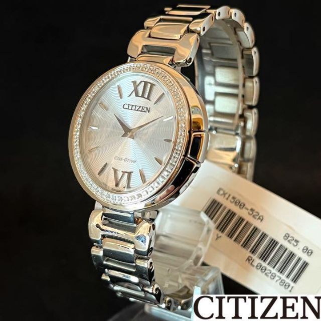 柔らかい CITIZEN - 【CITIZEN】展示品特価/シチズン/レディース腕時計