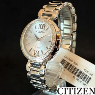 シチズン(CITIZEN)の【CITIZEN】展示品特価/シチズン/レディース腕時計/お洒落/激レア/高級！(腕時計)