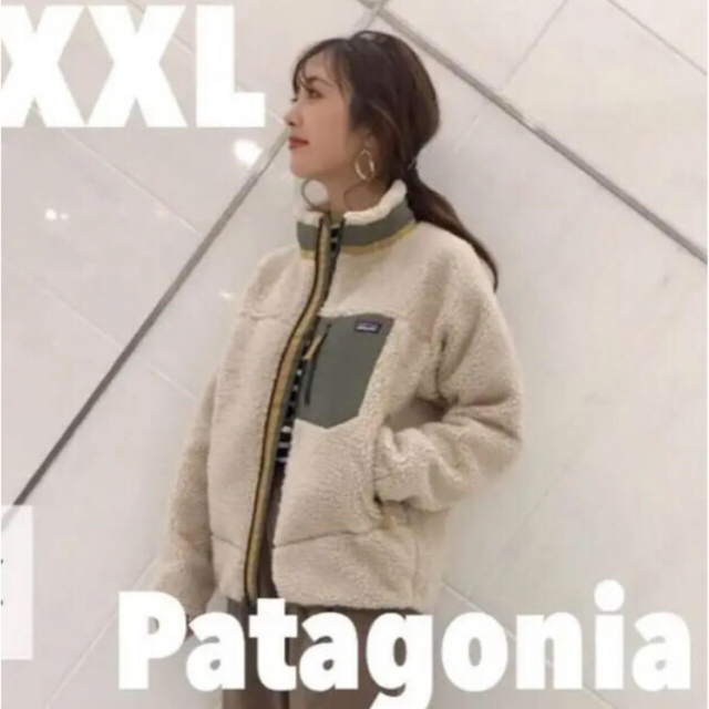 patagonia  パタゴニア　レトロパイル　キッズXXL ボーイズ