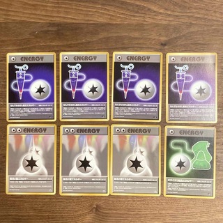 ポケモン(ポケモン)の旧裏　特殊エネルギーカード　8枚(シングルカード)