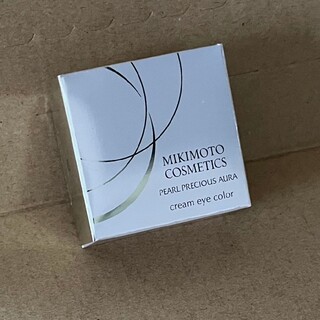 ミキモトコスメティックス(MIKIMOTO COSMETICS)のミキモト化粧品クリームアイカラー(アイシャドウ)