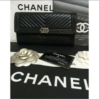 シャネル(CHANEL)のシャネル　ボーイシャネル　長財布(財布)