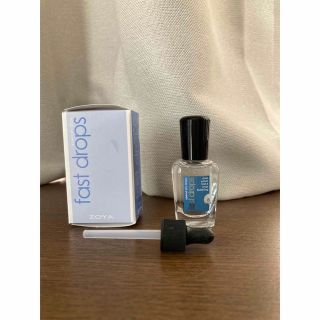 ゾヤ(ZOYA)のZOYA ファストドロップス fast drops(ネイル用品)