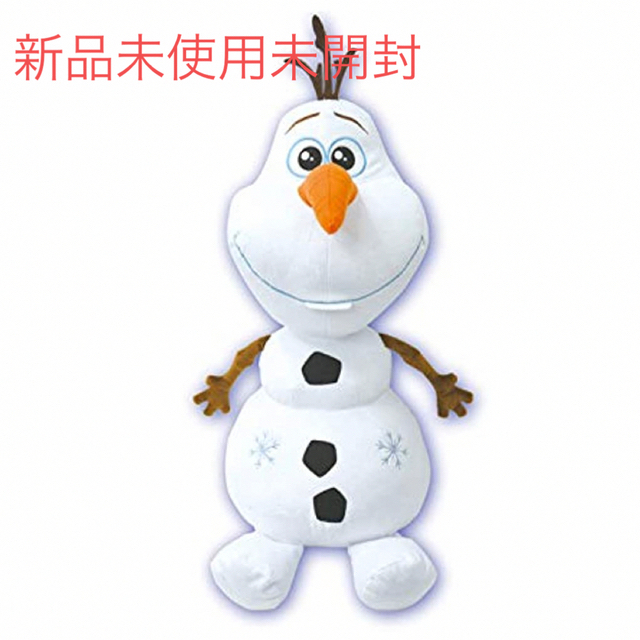 Disney(ディズニー)の明日まで値下げ中アナ雪2 ぬいぐるみ　L 4点セット エンタメ/ホビーのおもちゃ/ぬいぐるみ(ぬいぐるみ)の商品写真