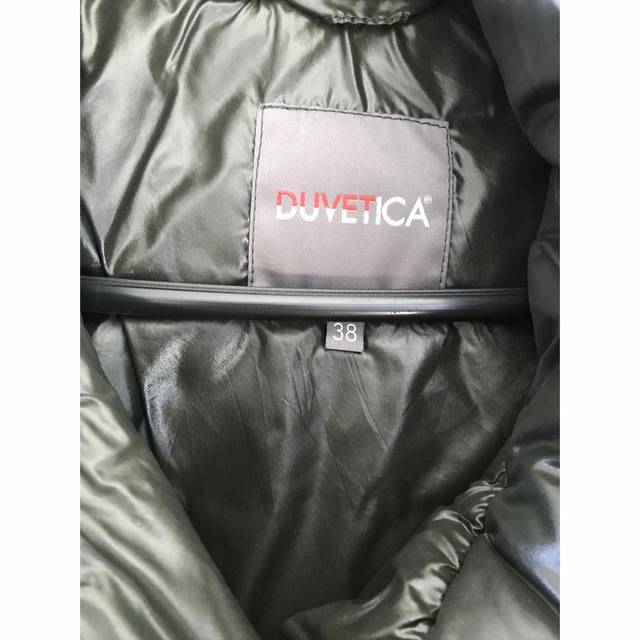 DUVETICA(デュベティカ)のデュベティカ ダウンコート カーキ　S レディースのジャケット/アウター(ダウンジャケット)の商品写真