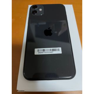 アイフォーン(iPhone)のiPhone11 128GB Black 完動品(スマートフォン本体)