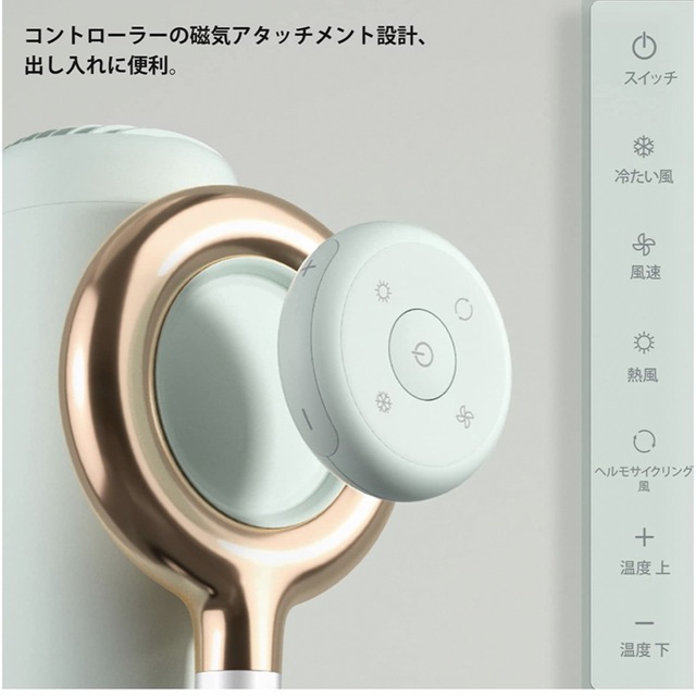 moonka ハンズフリースタンド式ヘアドライヤー ミントグリーン