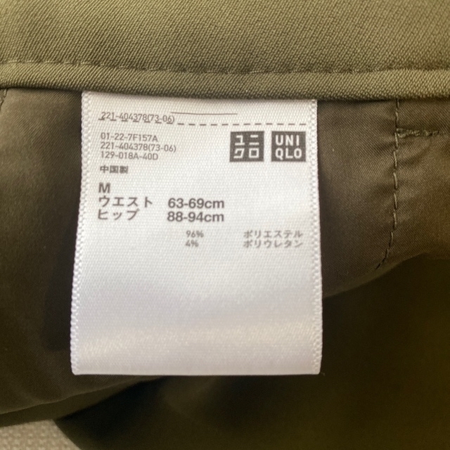 UNIQLO(ユニクロ)のSUNさま専用 レディースのパンツ(キュロット)の商品写真