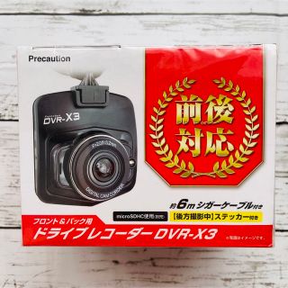 SmartTOP STAXPE1 ボクスター 986 検)ロゴカーテシランプ jpec.gr.jp