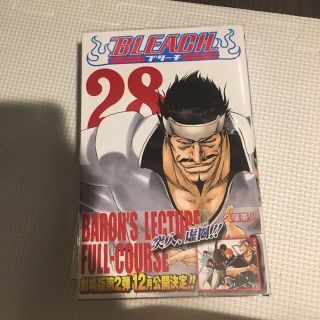 ＢＬＥＡＣＨ ２８(その他)