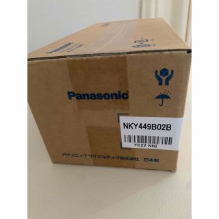 パナソニック(Panasonic)のPanasonic 電動自転車用バッテリー　8.9AH、13.2AH カン様専用(パーツ)