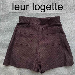 leur logetteのフリマアイテム一覧 leur logetteのフリマアイテム一覧