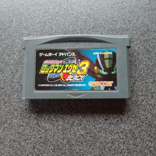 カプコン(CAPCOM)のロックマンエグゼ3BLACK(携帯用ゲームソフト)