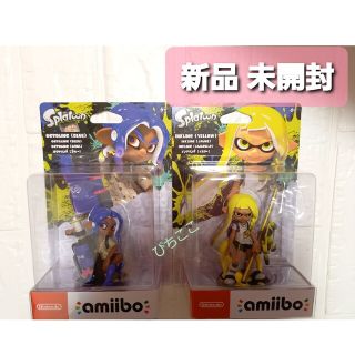 ニンテンドースイッチ(Nintendo Switch)のブルー　オクトブルー　イエロー　amiibo　スプラトゥーン(ゲームキャラクター)