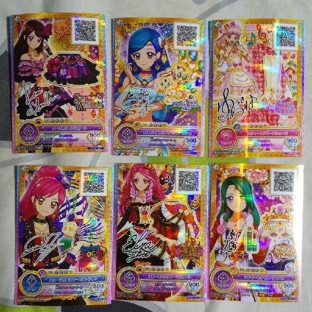 今年12月31日までの出品　アイカツ！~アイカツオンパレードまで　まとめ売り