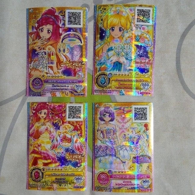 今年12月31日までの出品　アイカツ！~アイカツオンパレードまで　まとめ売り