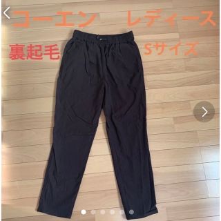 コーエン(coen)の☆中古品☆コーエン レディース 裏起毛パンツ ブラウン S(カジュアルパンツ)